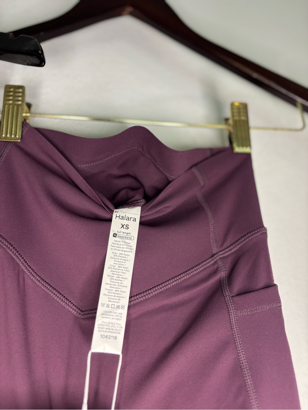 HALARA NWT NAVY & MAROON LEGGINGS BUNDLE SZ XS - Picture 4 of 7